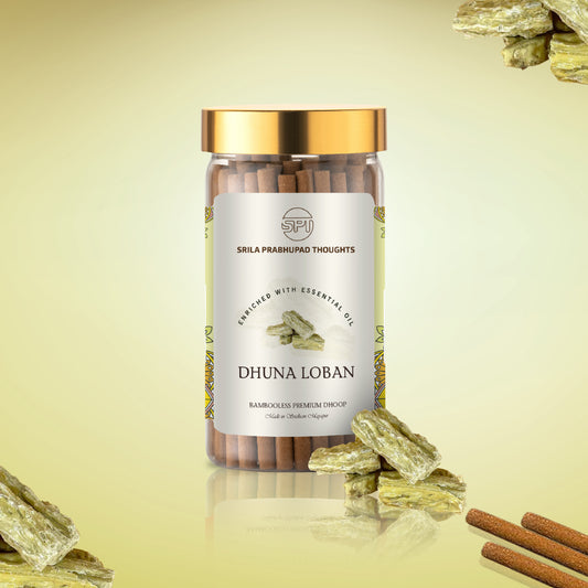 Dhuna Loban Dhoop