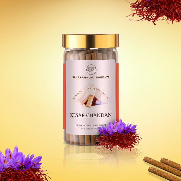 Kesar Chandan Dhoop