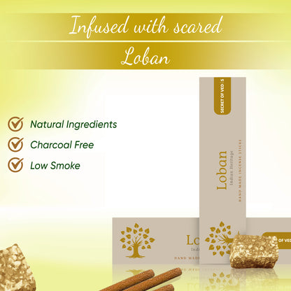 Loban Agarbatti