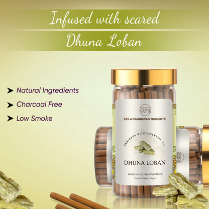 Dhuna Loban Dhoop