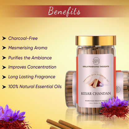 Kesar Sandal Dhoop
