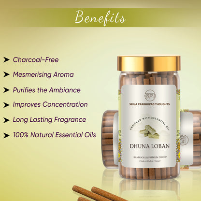 Dhuna Loban Dhoop